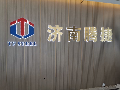 mmexport1607322252798.jpg