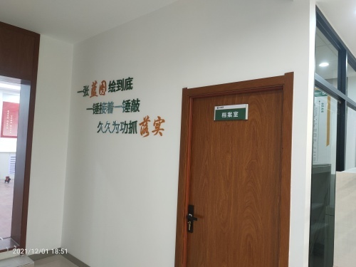 guang101.jpg