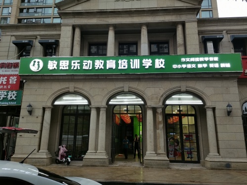 guang10.jpg