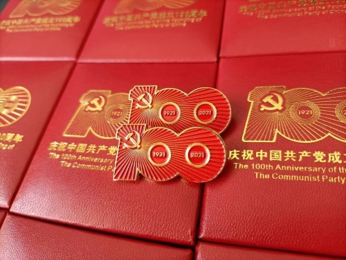 guang95.jpg