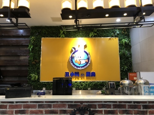 guang23.jpg