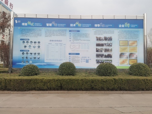 guang83.jpg
