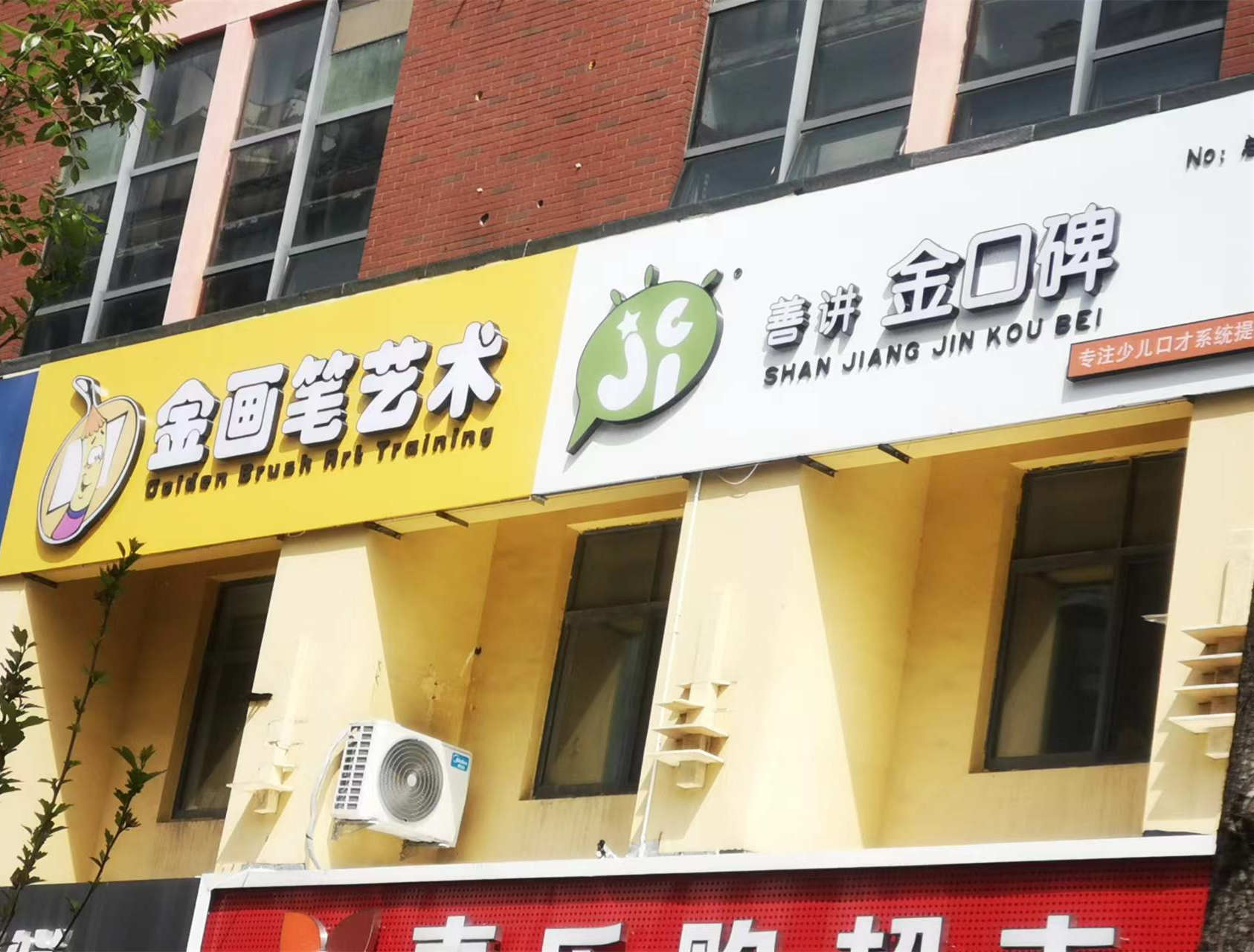 1-220506140U4264.jpg